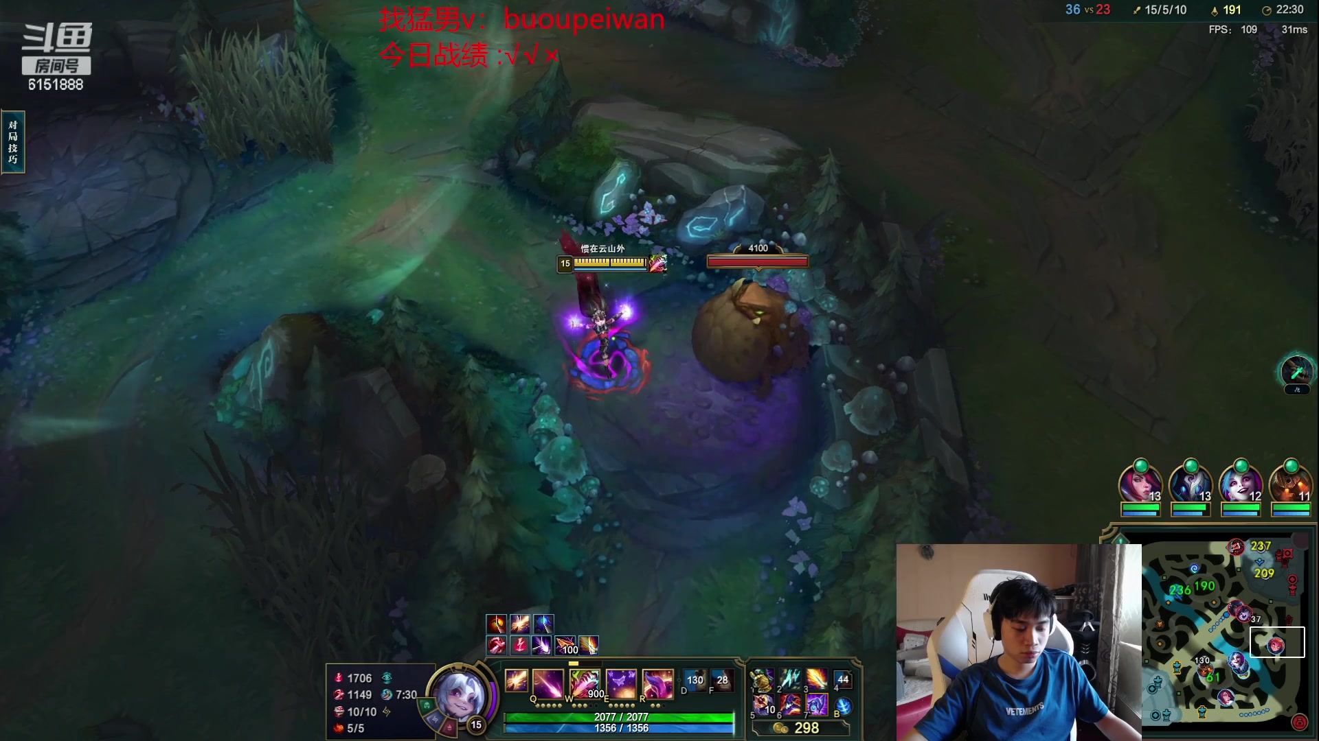 【2023-06-06 10点场】自宇666：电刀佐伊！1A2000！