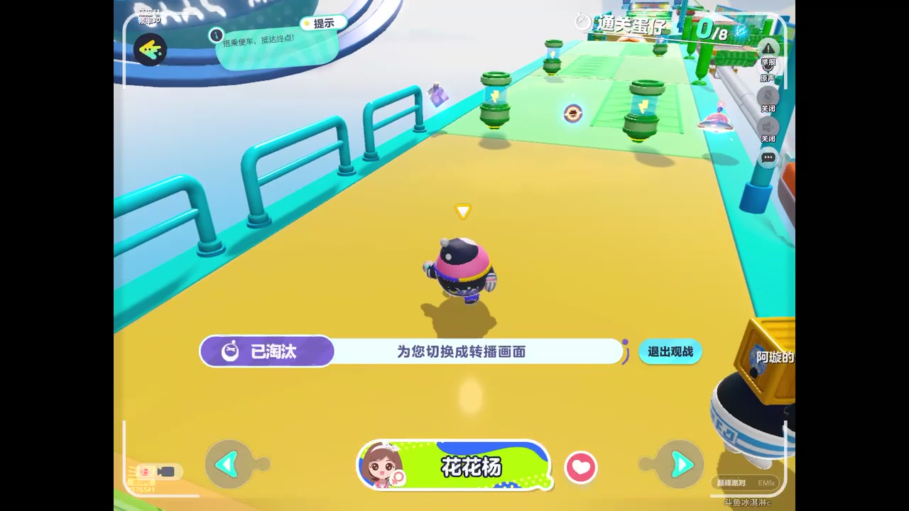 【2023-06-06 10点场】晴天冰淇淋c：我就是神仙颜值担当