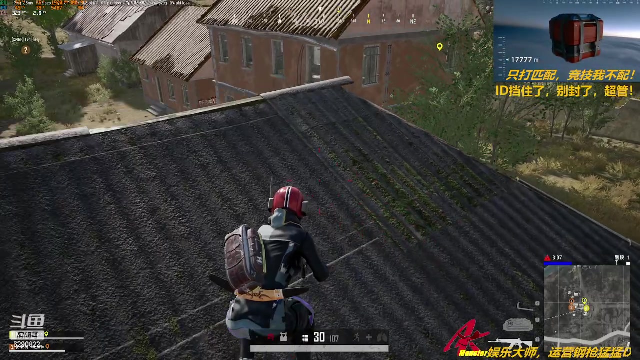 【2023-06-05 20点场】阿卡怪：铁憨憨车队