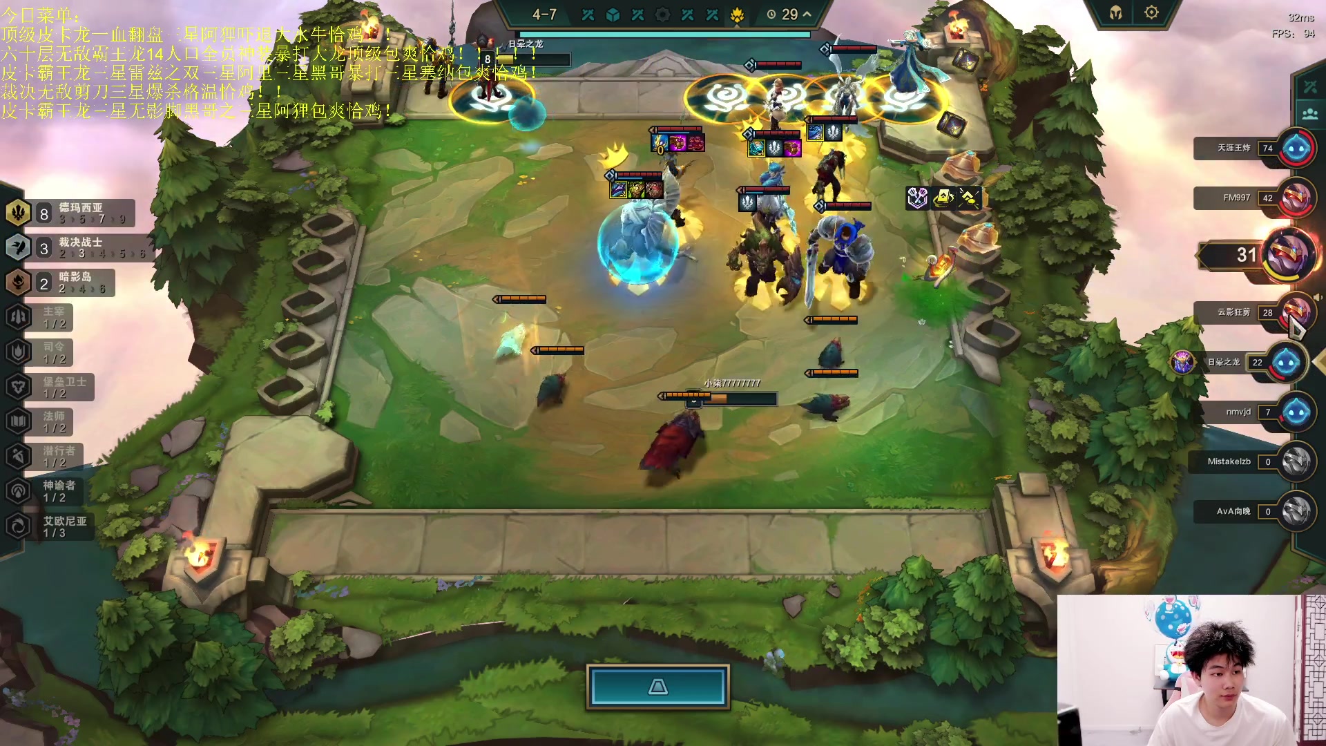 【2023-06-06 00点场】是小柒鸭XQ：只会赌无敌霸龙重卡皮卡龙！！