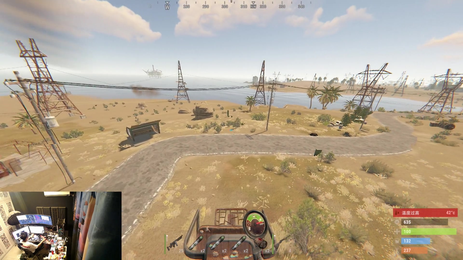 【2023-06-05 21点场】斯祥丶：独狼的生存日常！