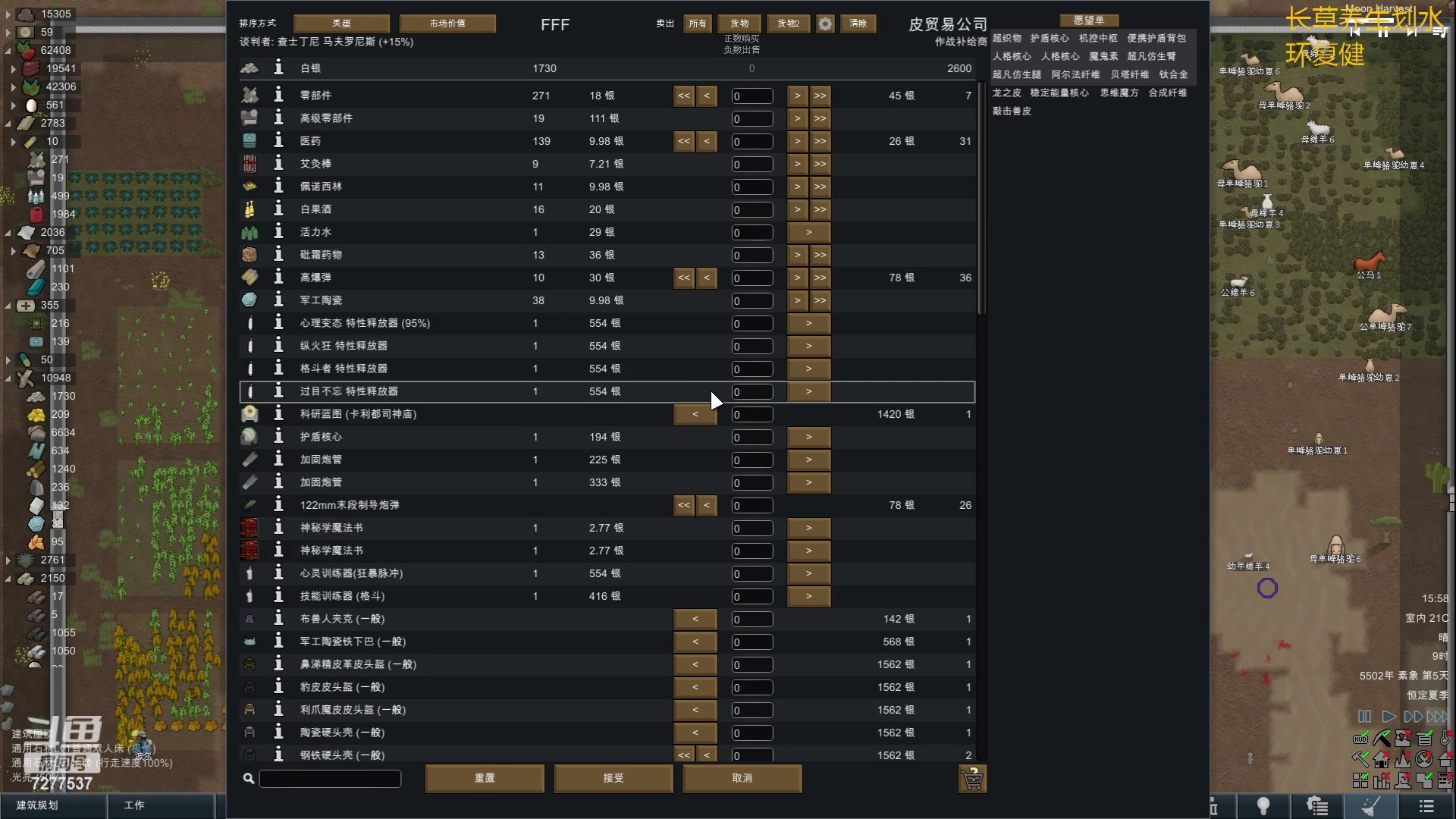 【2023-6-3 15点场】中流砥柱哥:城头铁鼓声犹震，匣里金刀血未干