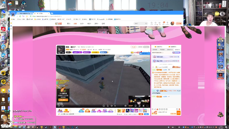 【英雄联盟】孙悟空丨兰林汉的精彩时刻 20230606 07点场