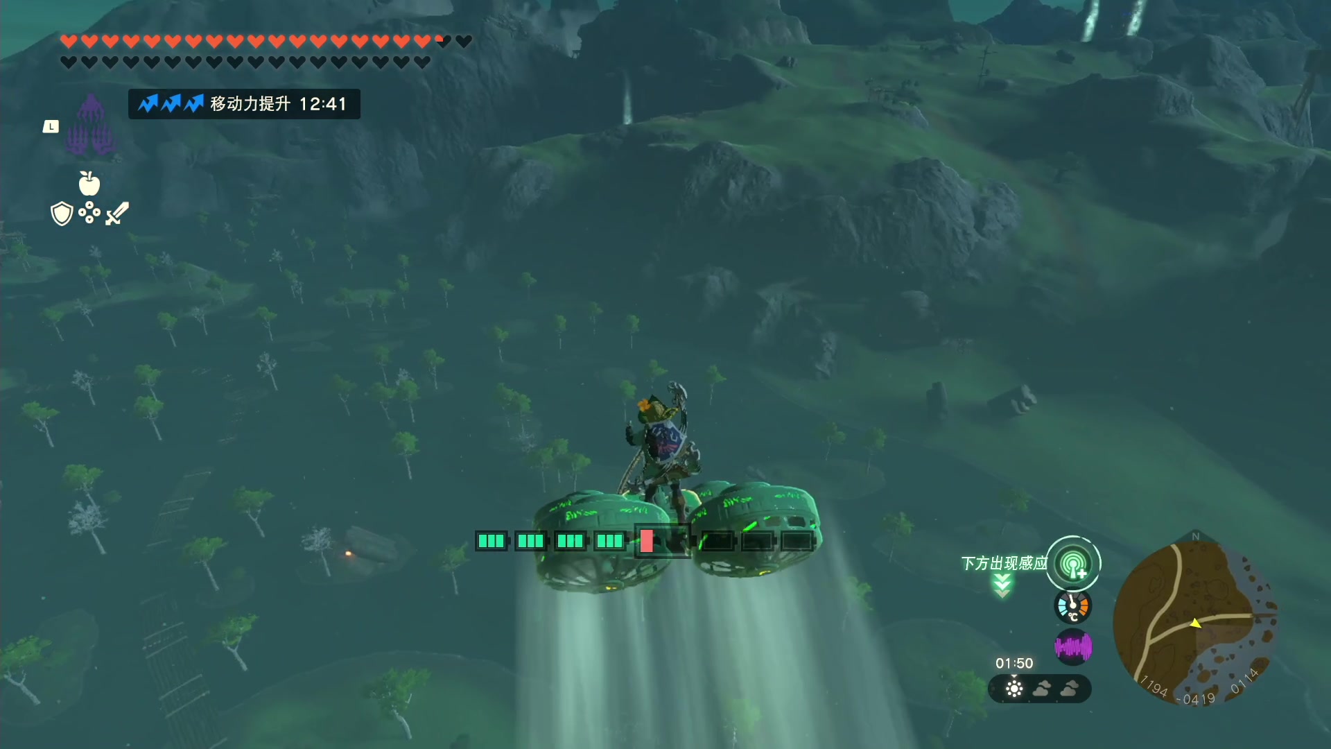 【2023-06-06 01点场】KazeLink：塞尔达传说 510541