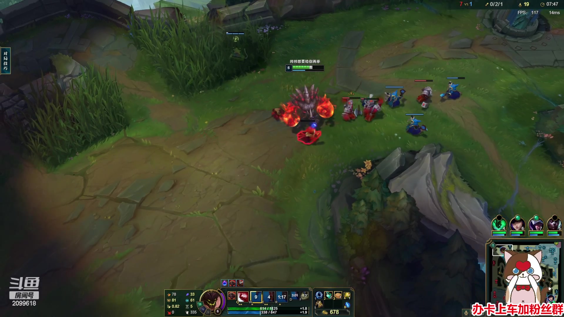 【2023-06-05 19点场】阿邦就是小苞米：今天有没有亮闪闪