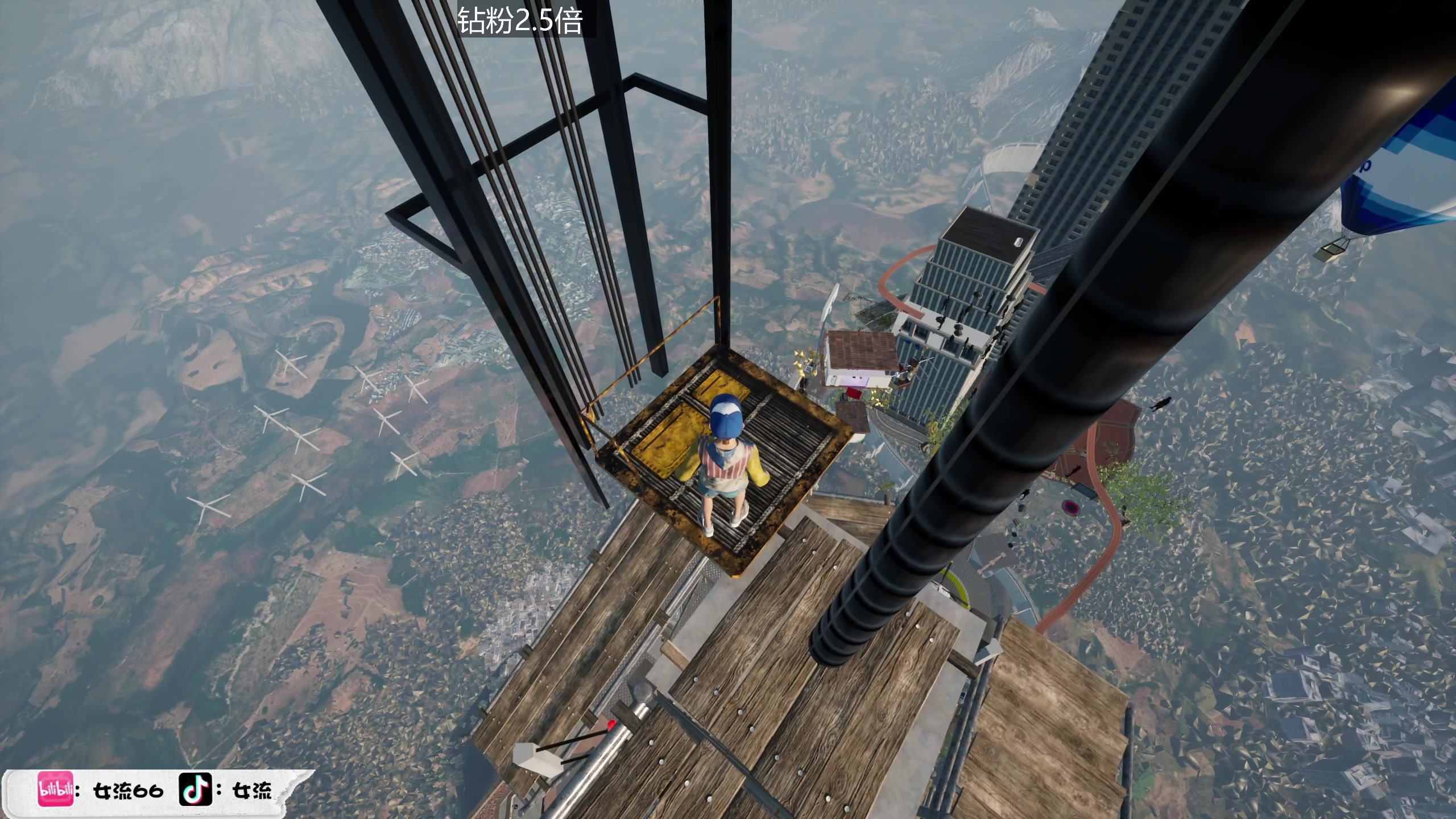 【2023-06-06 18点场】女流66：【钻粉2.5倍】你们点的only up