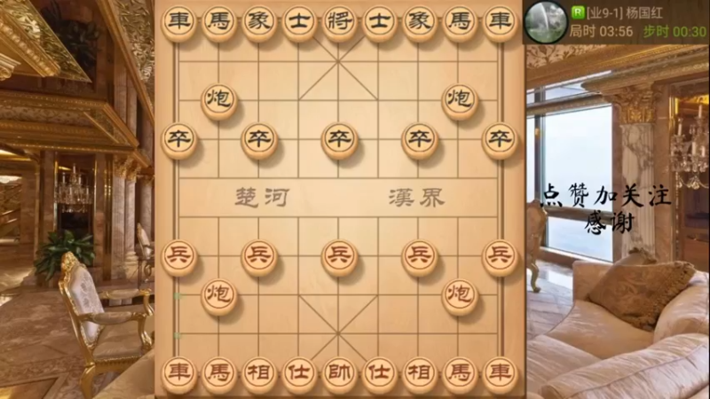 双铁滑车，串花打，打的天女散花，6666，6
