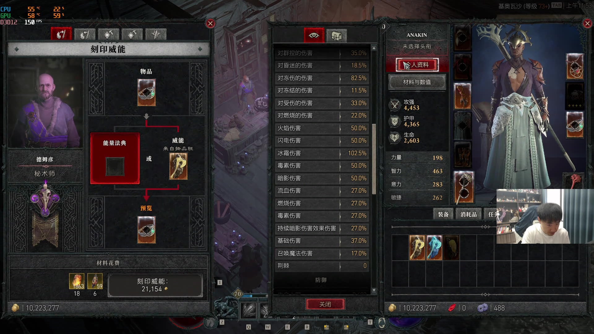 【2023-06-06 11点场】青少年选手SilentBT：今天继续肝 88882