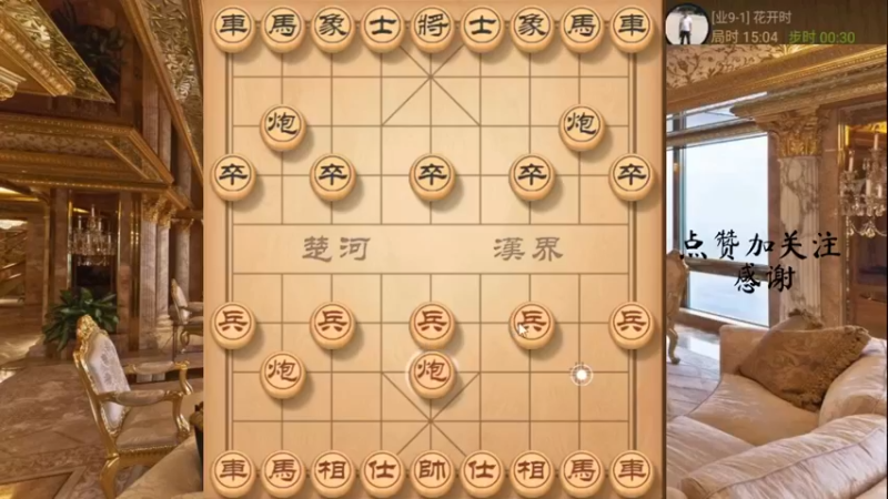 闭关锁凌空献双马，妙手闷宫带双车错，666，8