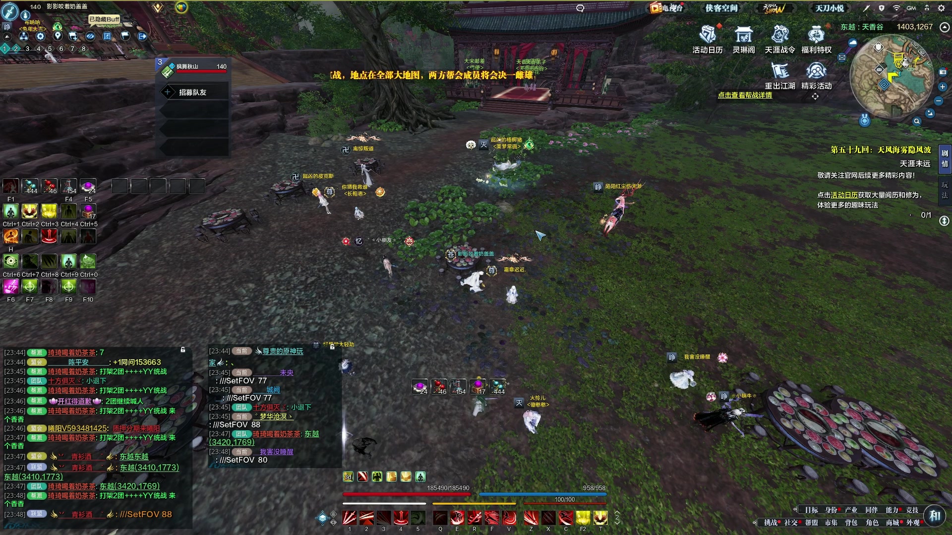 【2023-06-05 23点场】燕徊硯：阿瑟：今天星期一，明天星期二！