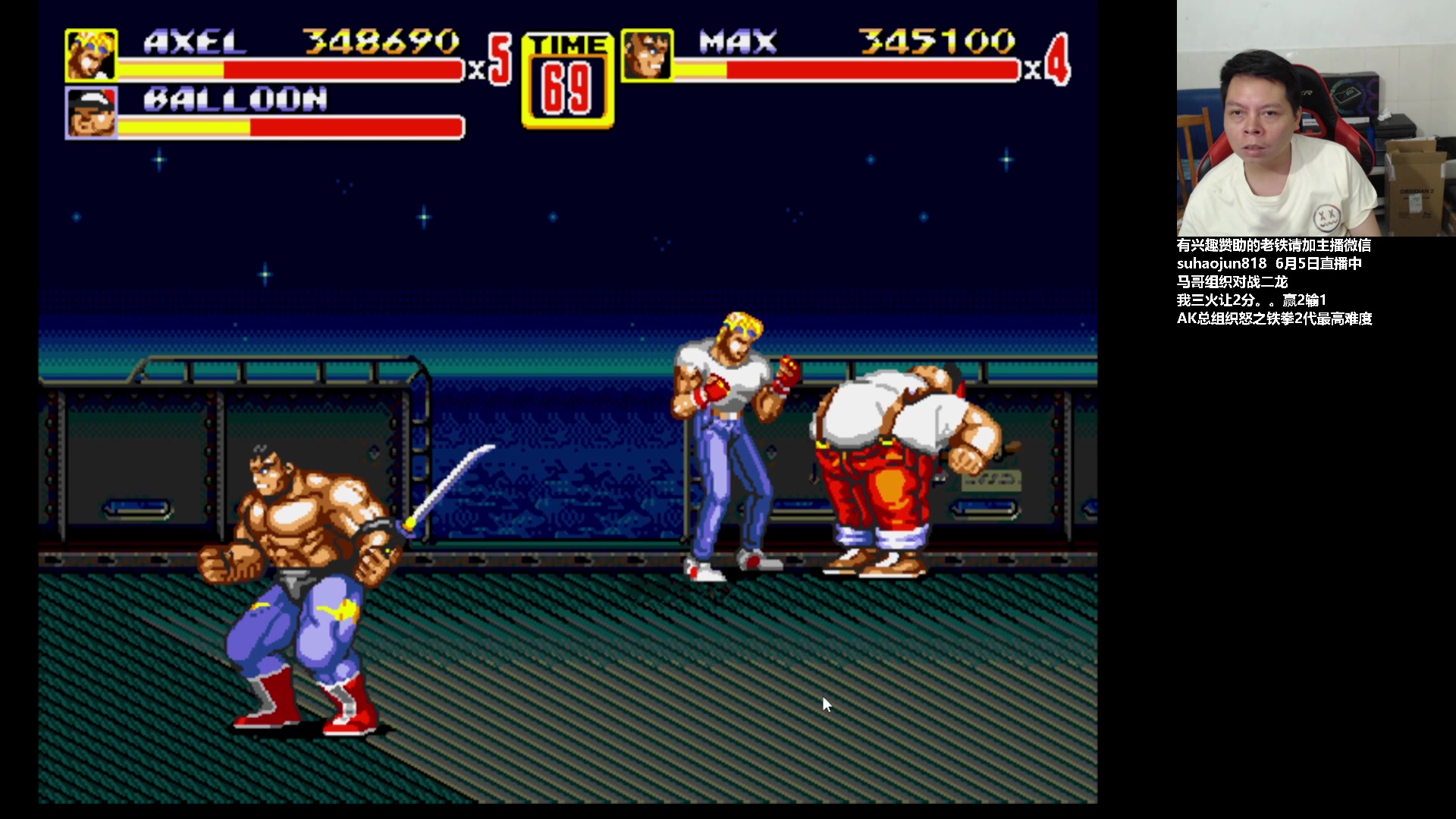 【2023-06-06 03点场】格鬦家大口：大口：憧憬传媒独家冠名赞助！