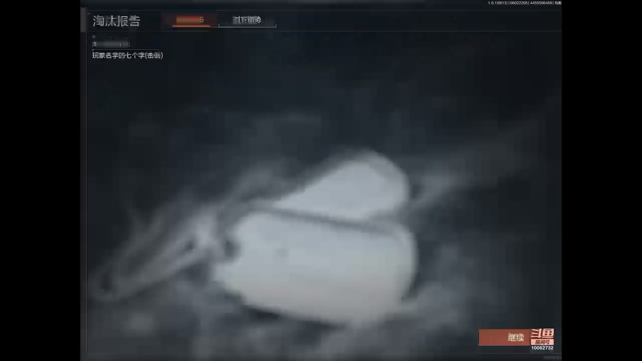 【2023-06-02 21点场】旧歌在此：最强战士在线