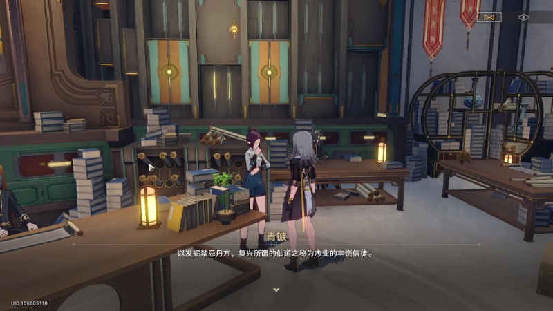 【2023-06-02 22点场】暗时剂：要是能重来？！
