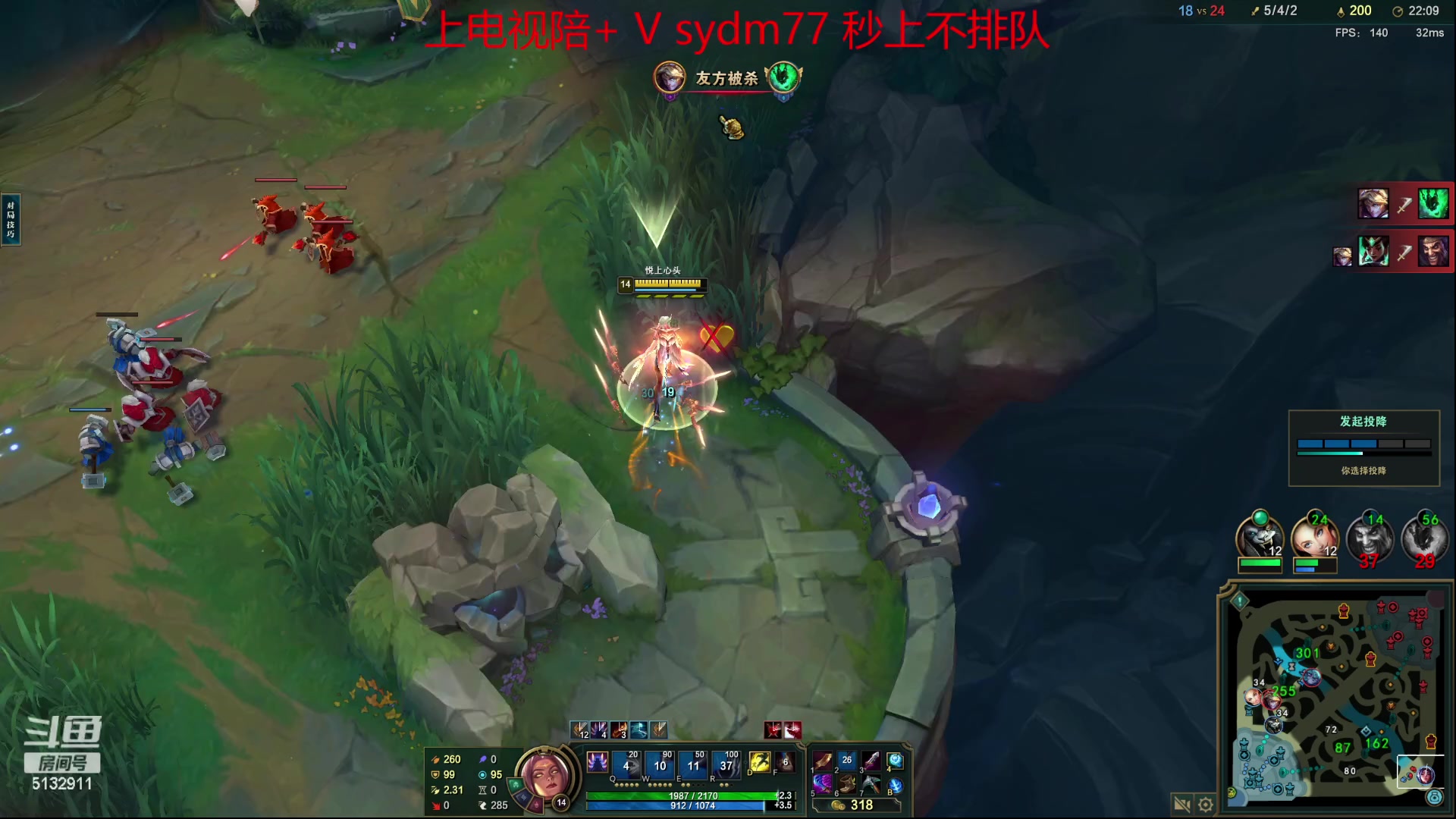 【2023-06-05 22点场】岁月刀妹：刀妹教学  新版本单带的神