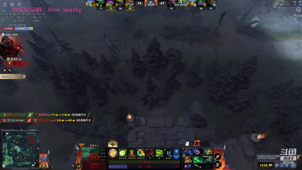 【2023-06-06 00点场】夏一可死毒舌_：喵：今天也是可爱的喵喵呀！