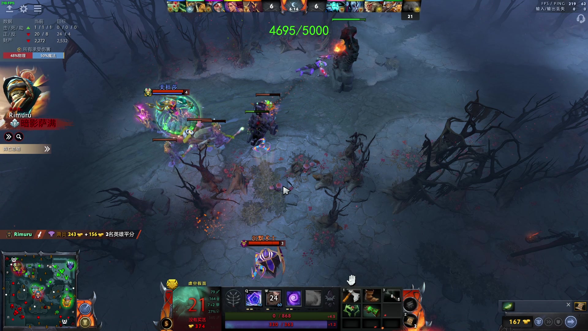 【2023-06-06 09点场】三酒OuO：睡不着 不睡了