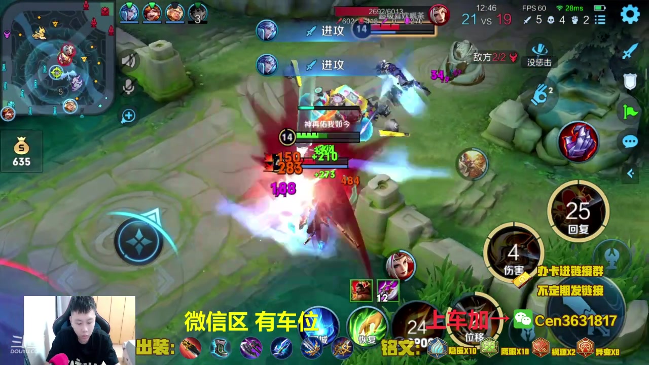 【2023-06-06 10点场】Cen如今：国服达摩，骚操作，实力带粉!!!
