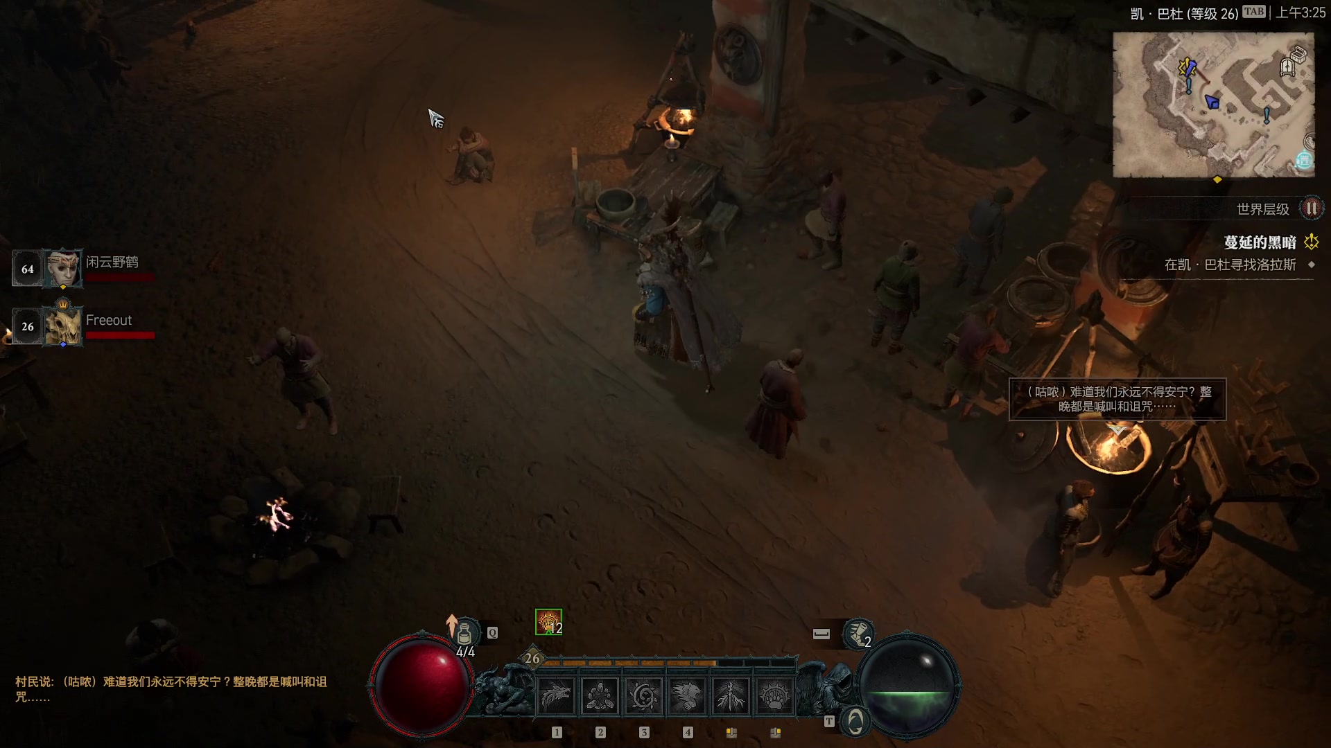 【2023-06-06 02点场】imxiaoxin：【✘-✘】黑白双撒 钻粉卡