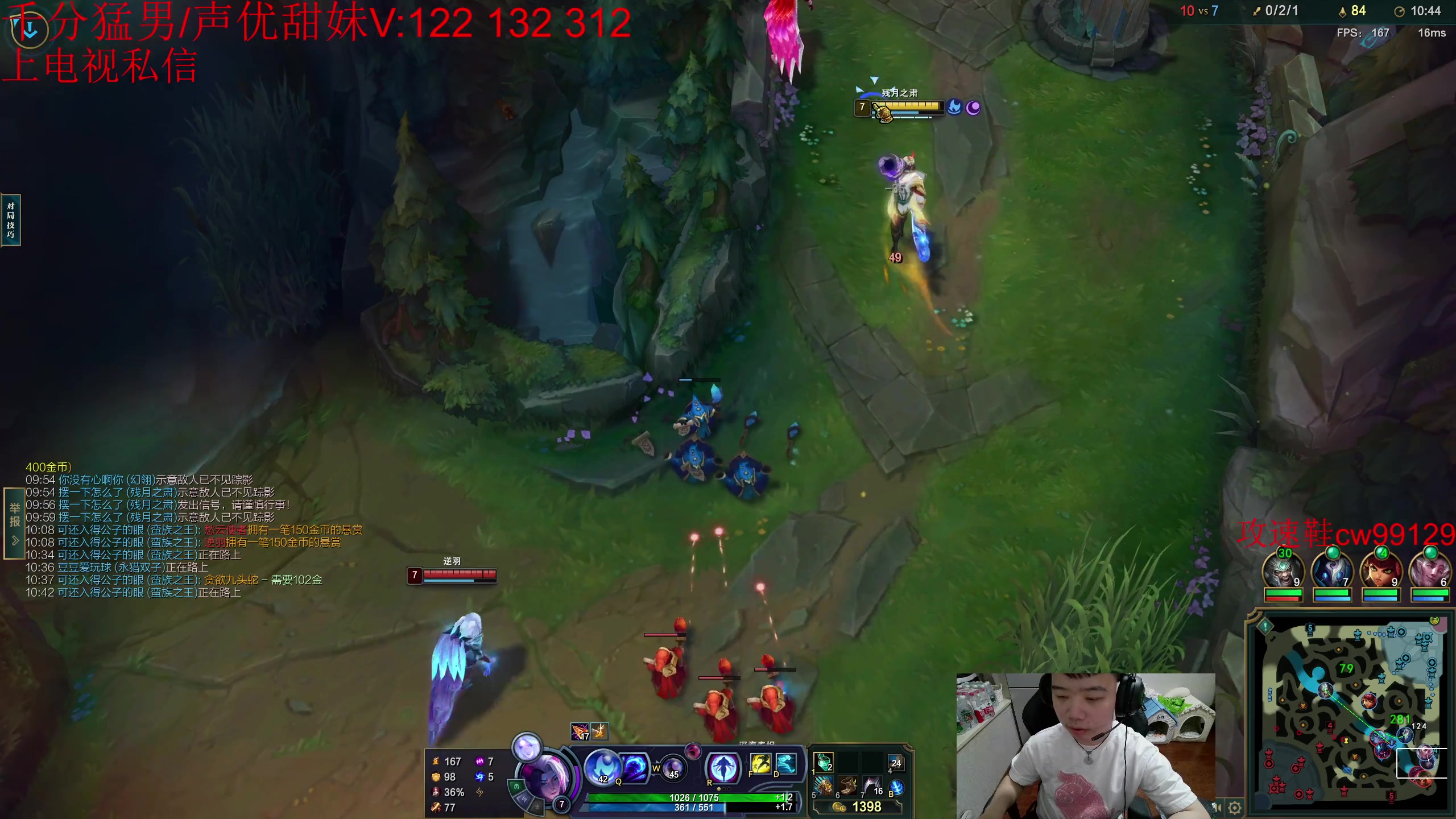 【2023-06-06 15点场】一家之猪ovo：王者灵活组排 10208912