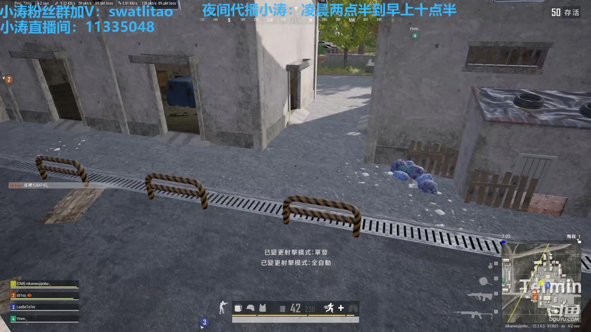 【2023-06-06 02点场】轻语丶619：【小涛】上代师。