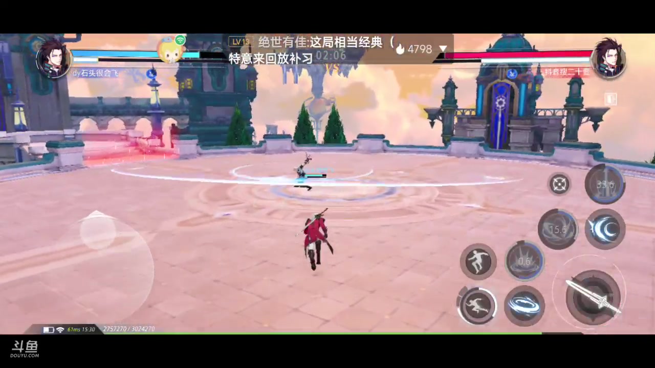 【2023-6-5 14点场】石头很会飞:夏秋玩！进来看看小白菜！