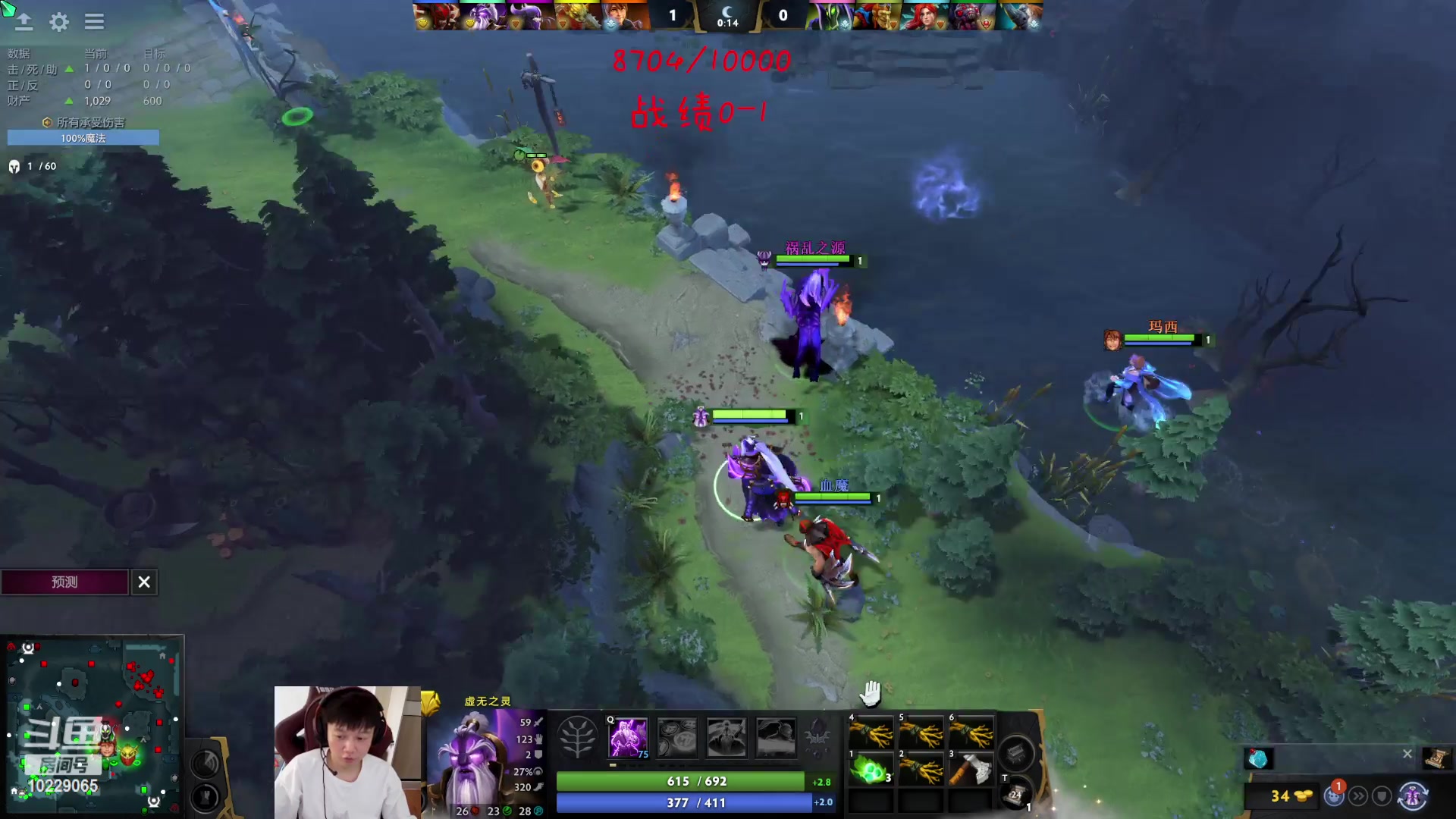 【2023-06-06 13点场】艾斯yoona：yoona:低调隐忍上分！