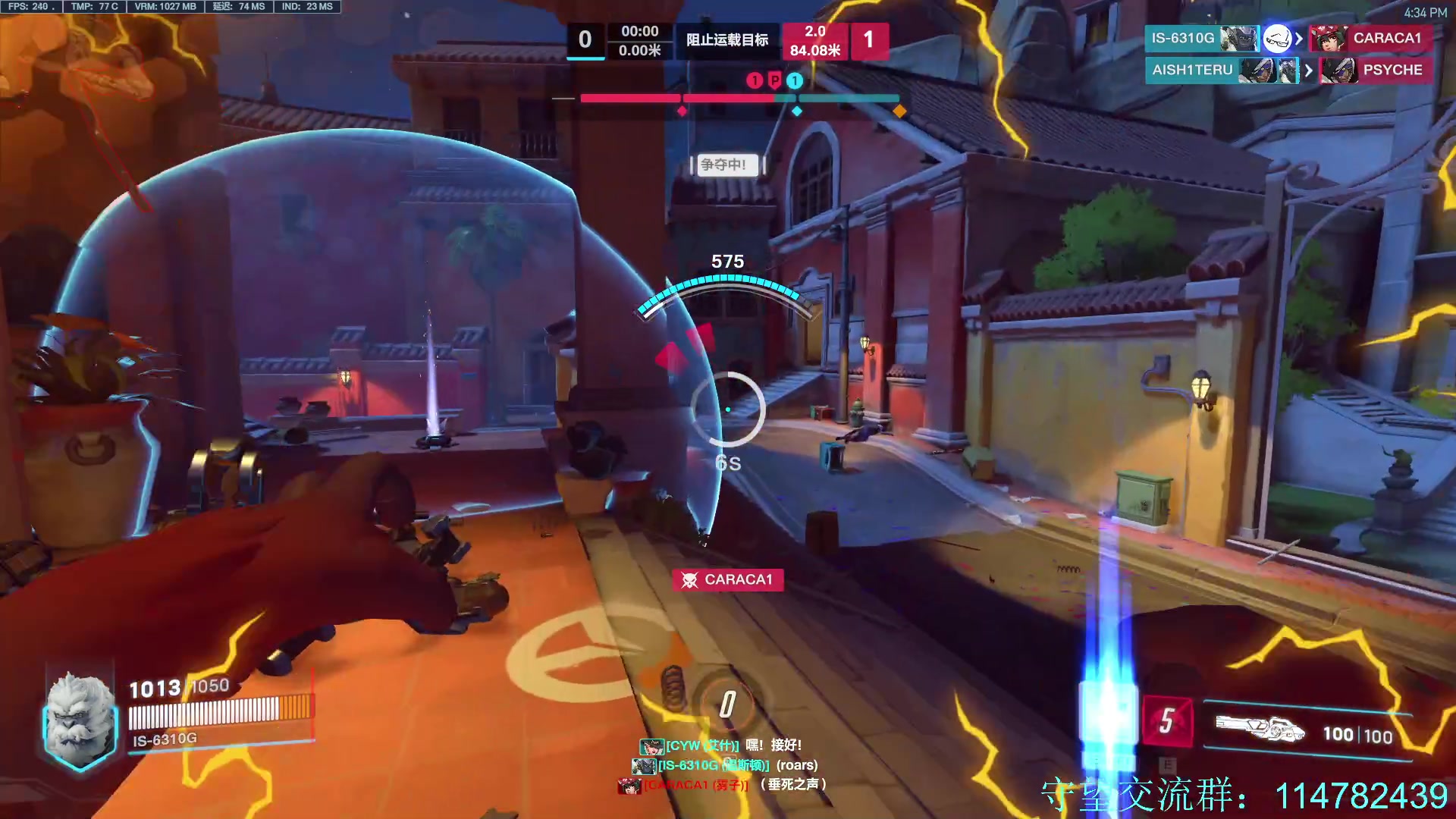 【2023-06-06 15点场】训练把场机器人：机器人：重装坦克