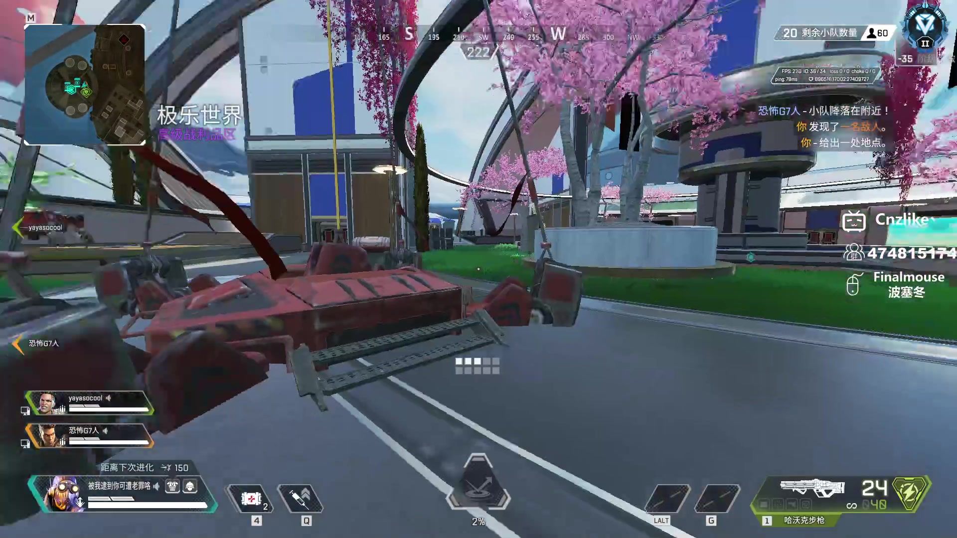 【2023-06-06 20点场】Cnzlike：源氏秒刀牛