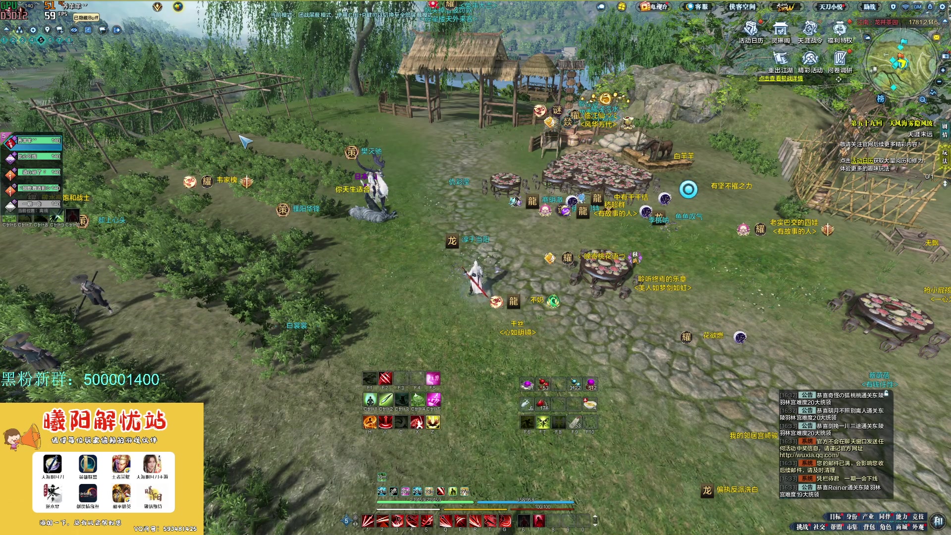 【2023-06-05 15点场】燕徊硯：阿瑟：今天星期一，明天星期二！