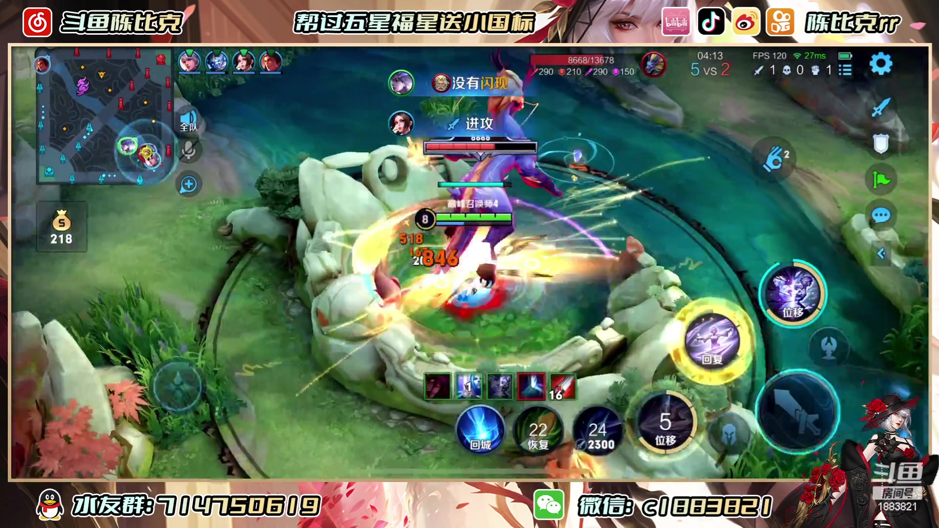 【2023-06-06 21点场】陈比克rr：阳光男孩 你懂得