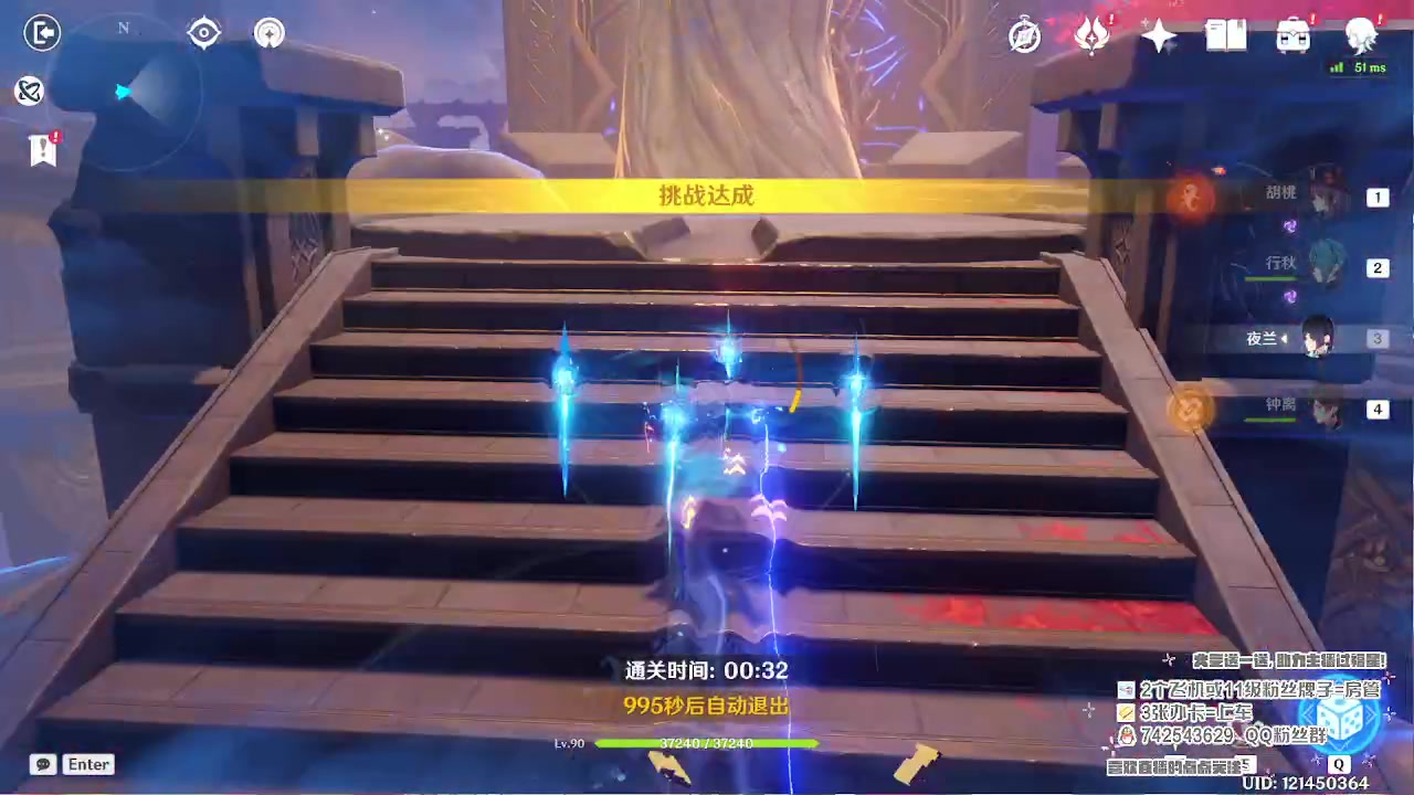 【2023-06-07 14点场】第五人格锅锅：营业中9552600