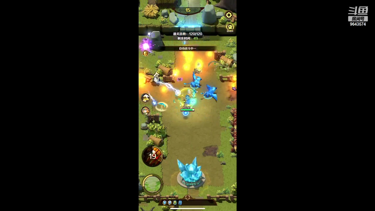 【2023-06-03 21点场】小强超爱玩：地下城冲鸭