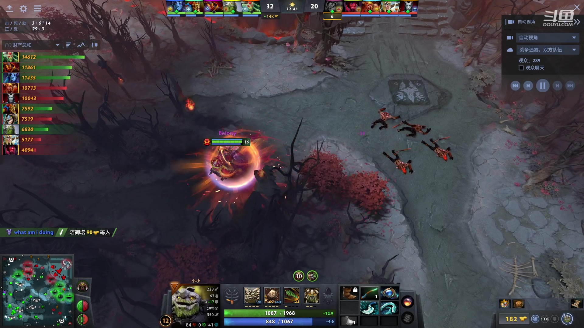 【2023-06-07 17点场】踏上征途167：东南亚历练记