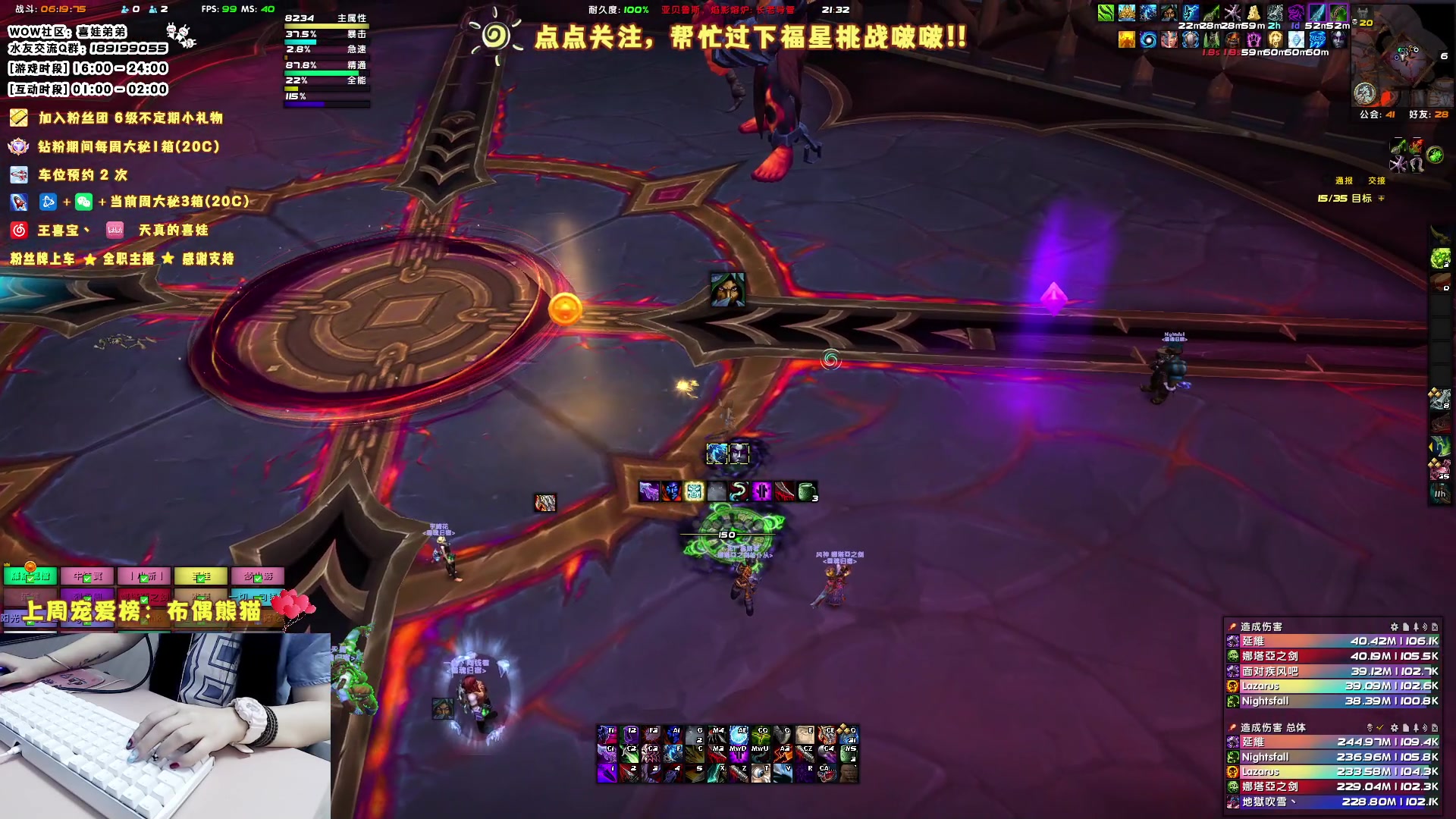 【2023-06-06 20点场】天真的喜娃：【❤】萌面女盗贼