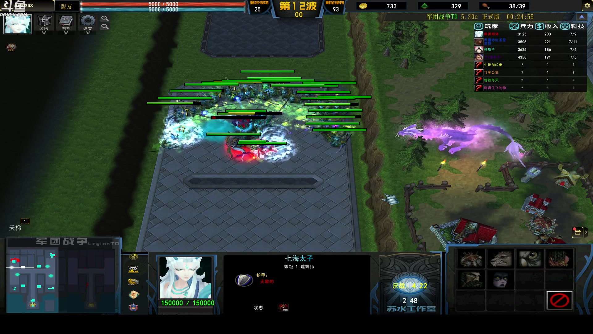 【2023-06-07 09点场】wenshen589：哪有这么容易倒下！