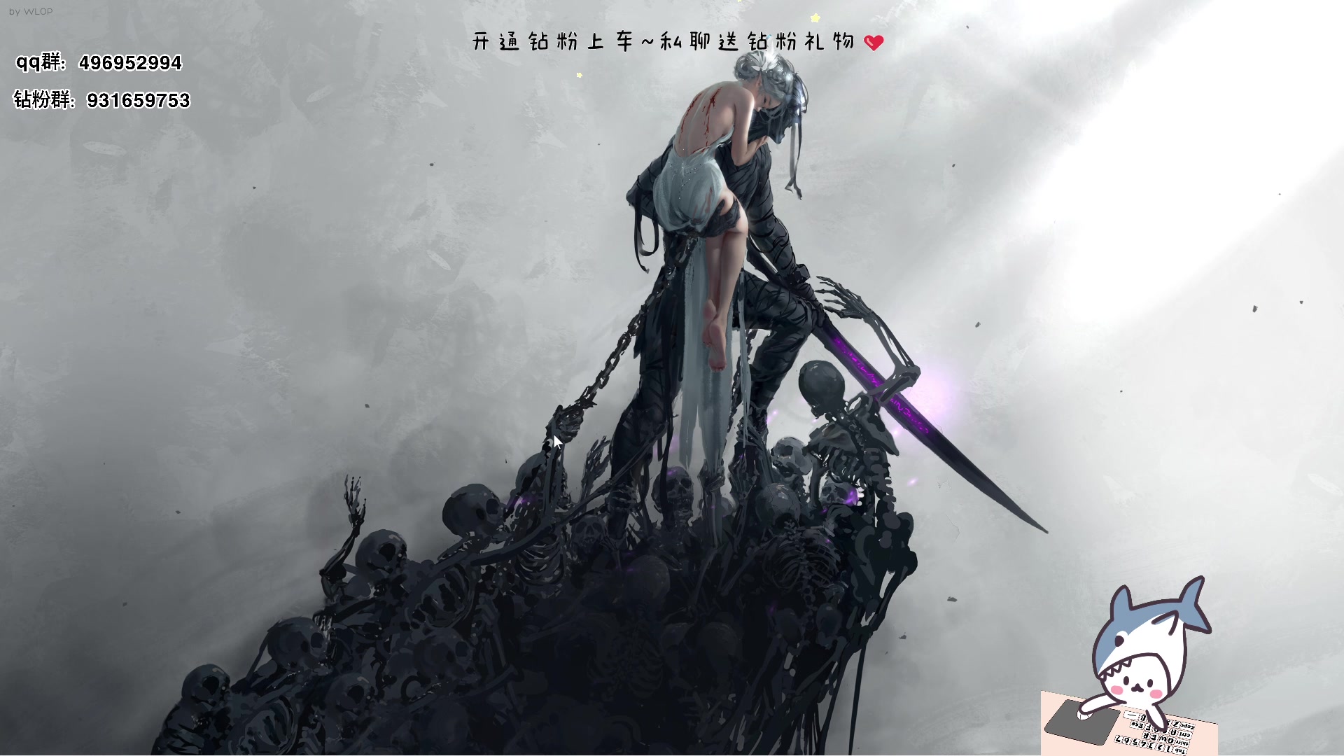 【2023-06-07 13点场】宝贝鱼O3O：最近头特别疼 一定是有人在榨取我的智慧