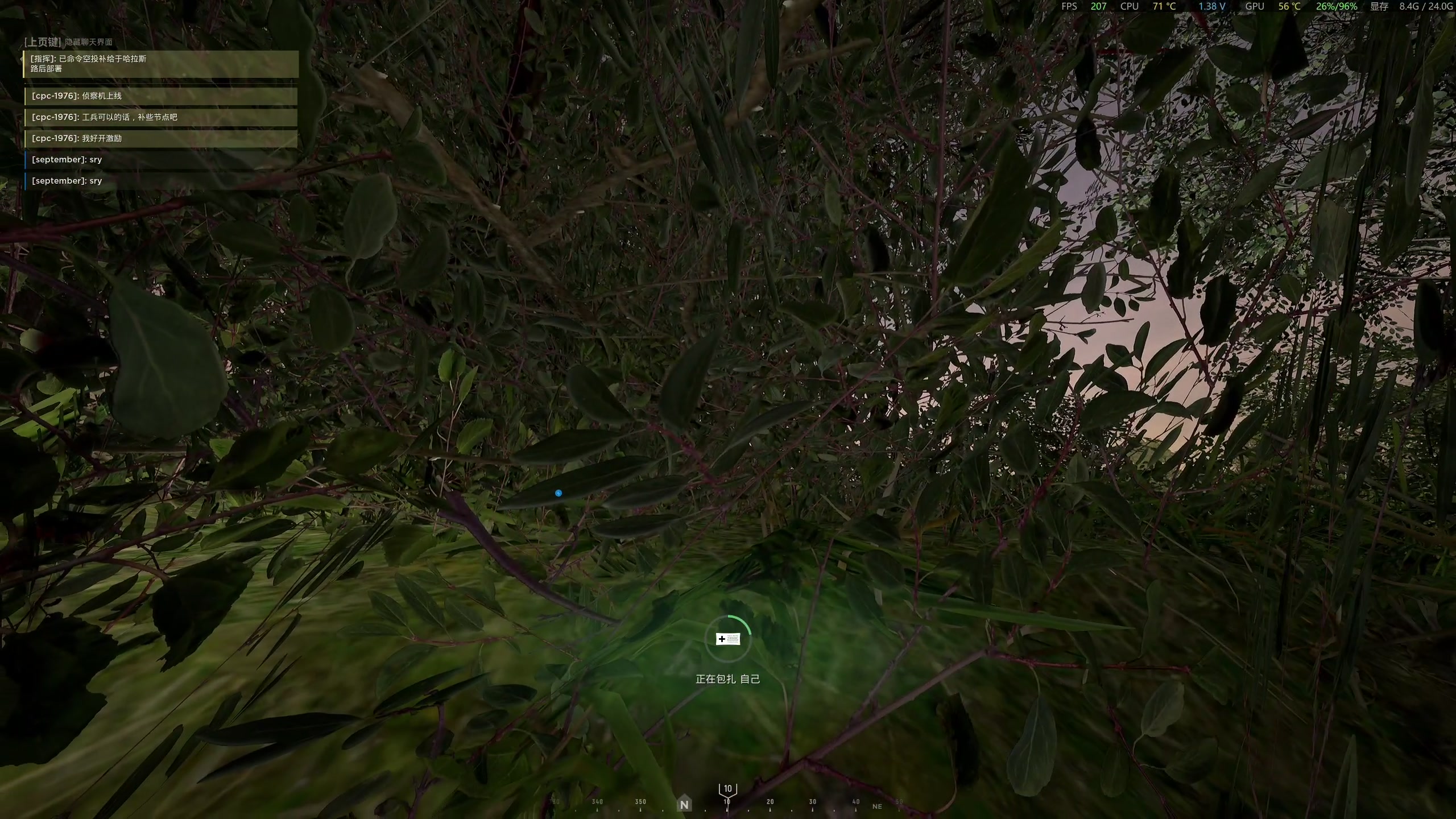 【2023-06-07 12点场】主播杰克曼：二战 人间地狱