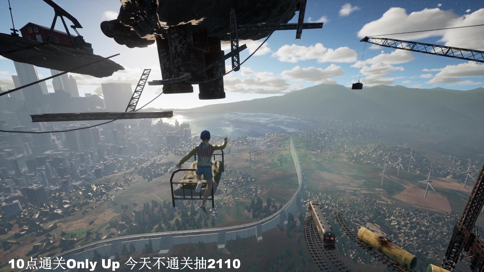 【2023-06-06 22点场】BLUE呀丶：8点巅峰上2400！10点通关OP