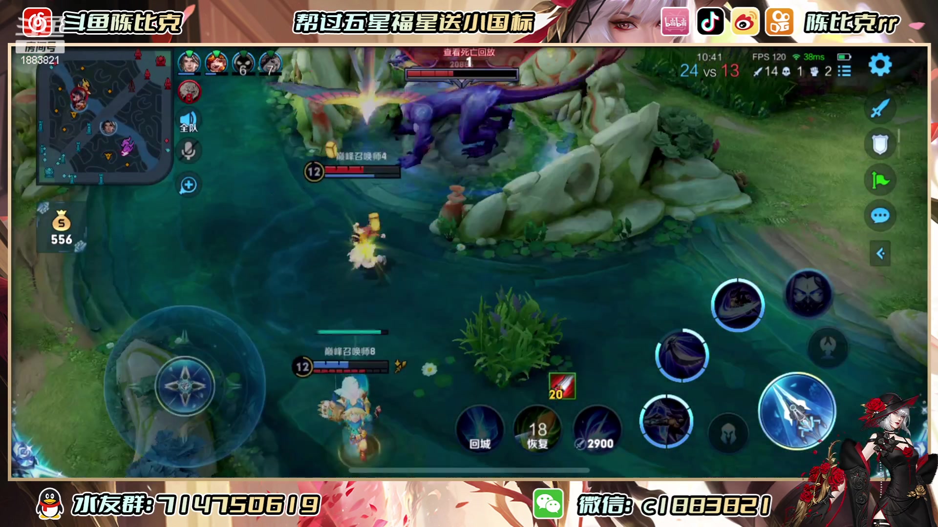 【2023-06-07 14点场】陈比克rr：阳光男孩 你懂得