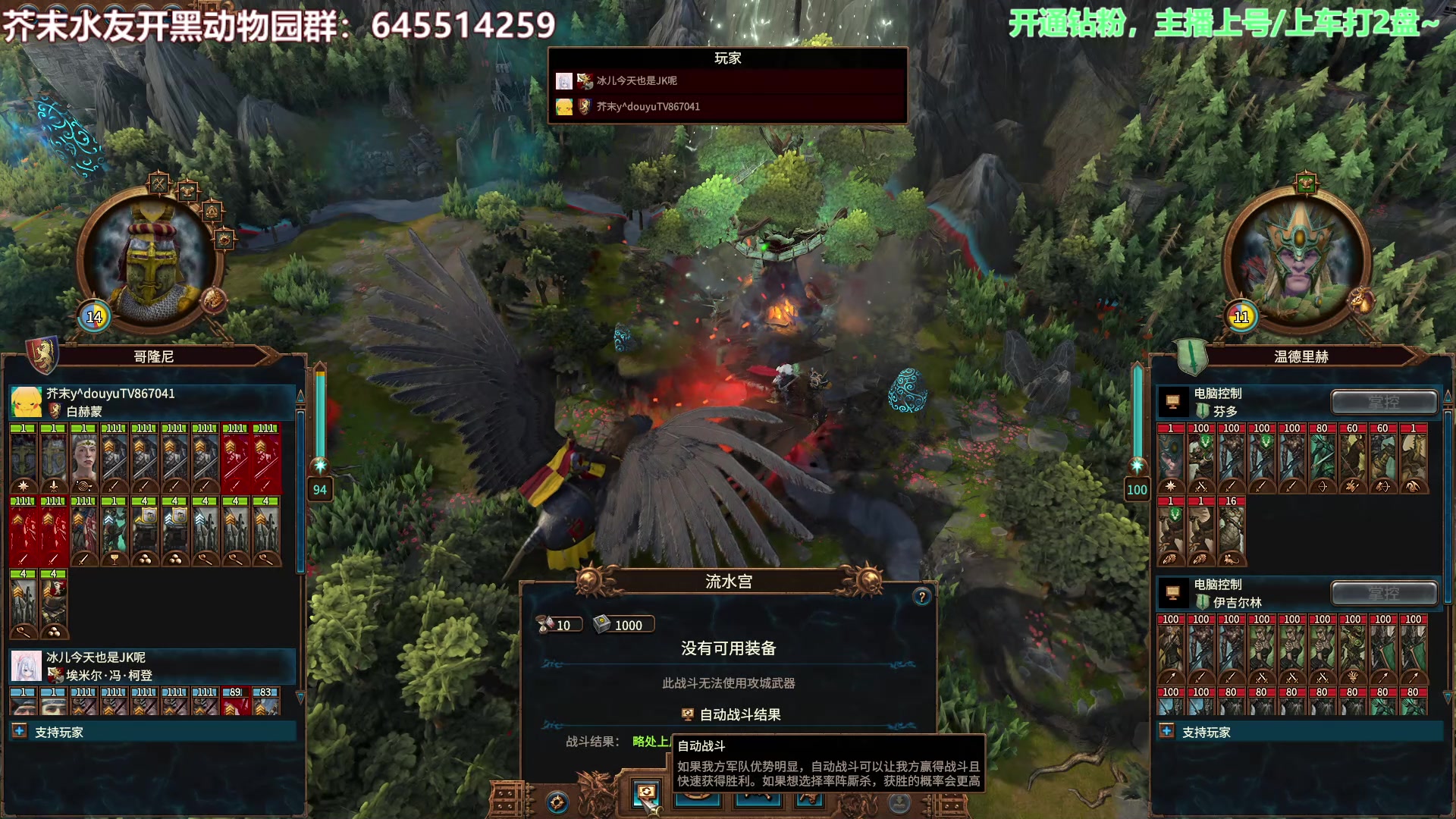 【2023-06-07 15点场】芥末y：【芥末y】玩~~~~~~~~~~~~~~