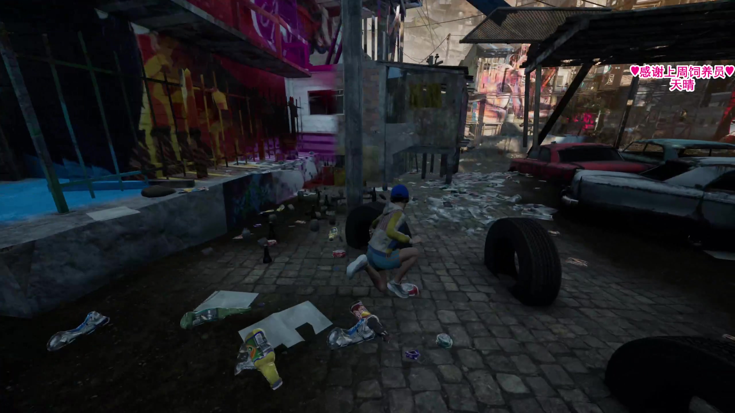 【2023-06-06 16点场】果小果是个弟弟：果小果：钻粉2.5倍亲密度！