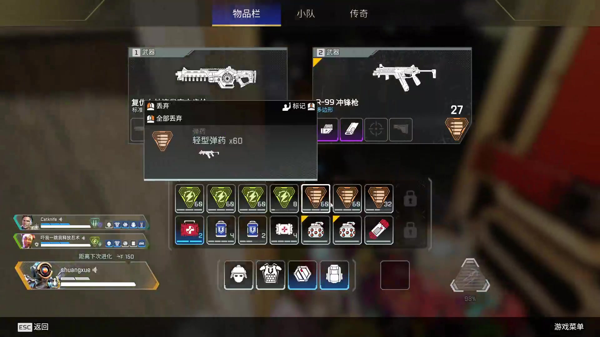 【2023-06-07 21点场】Cnzlike：源氏秒刀牛