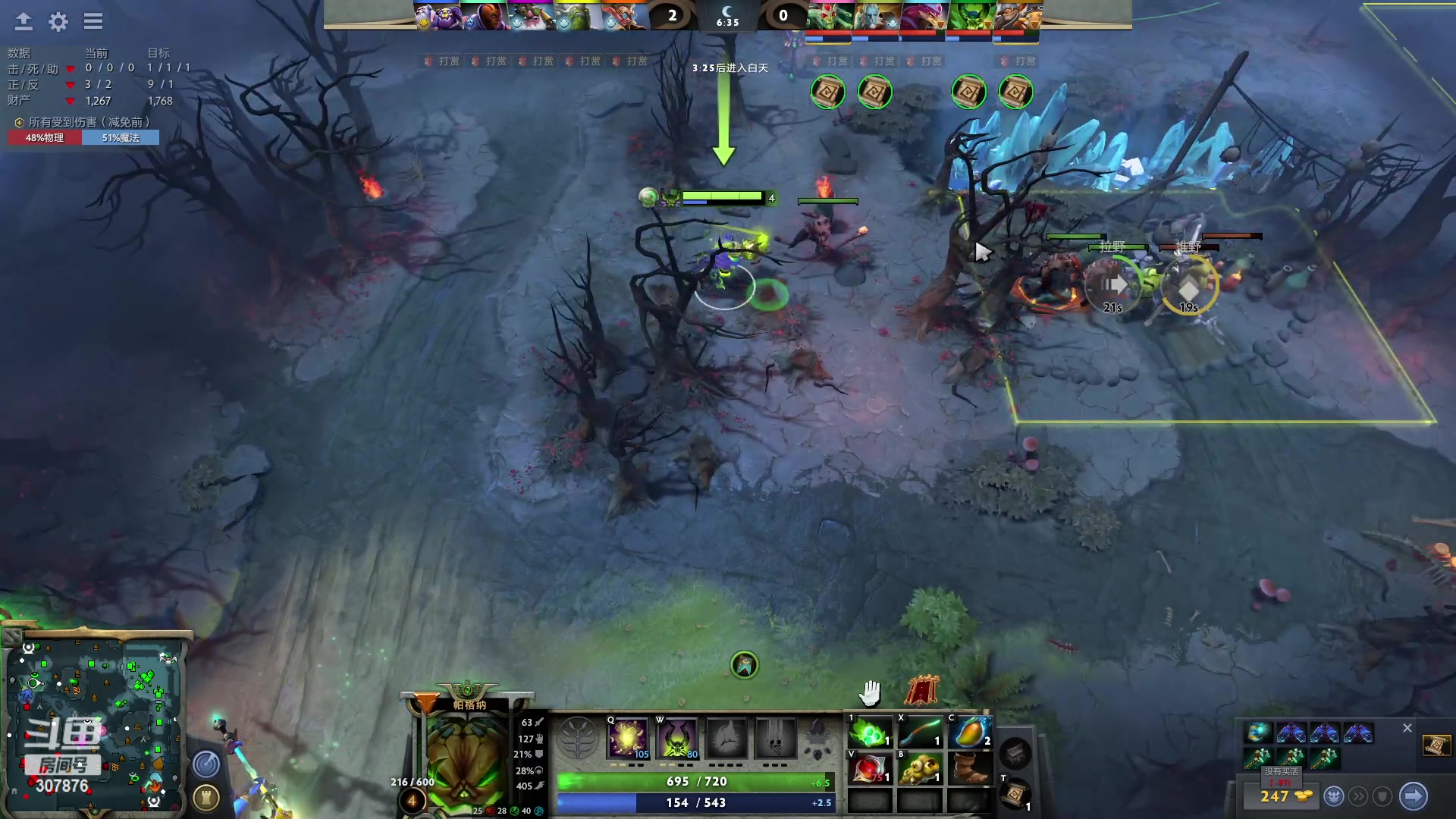 【2023-06-06 21点场】夏一可死毒舌_：喵：今天也是可爱的喵喵呀！