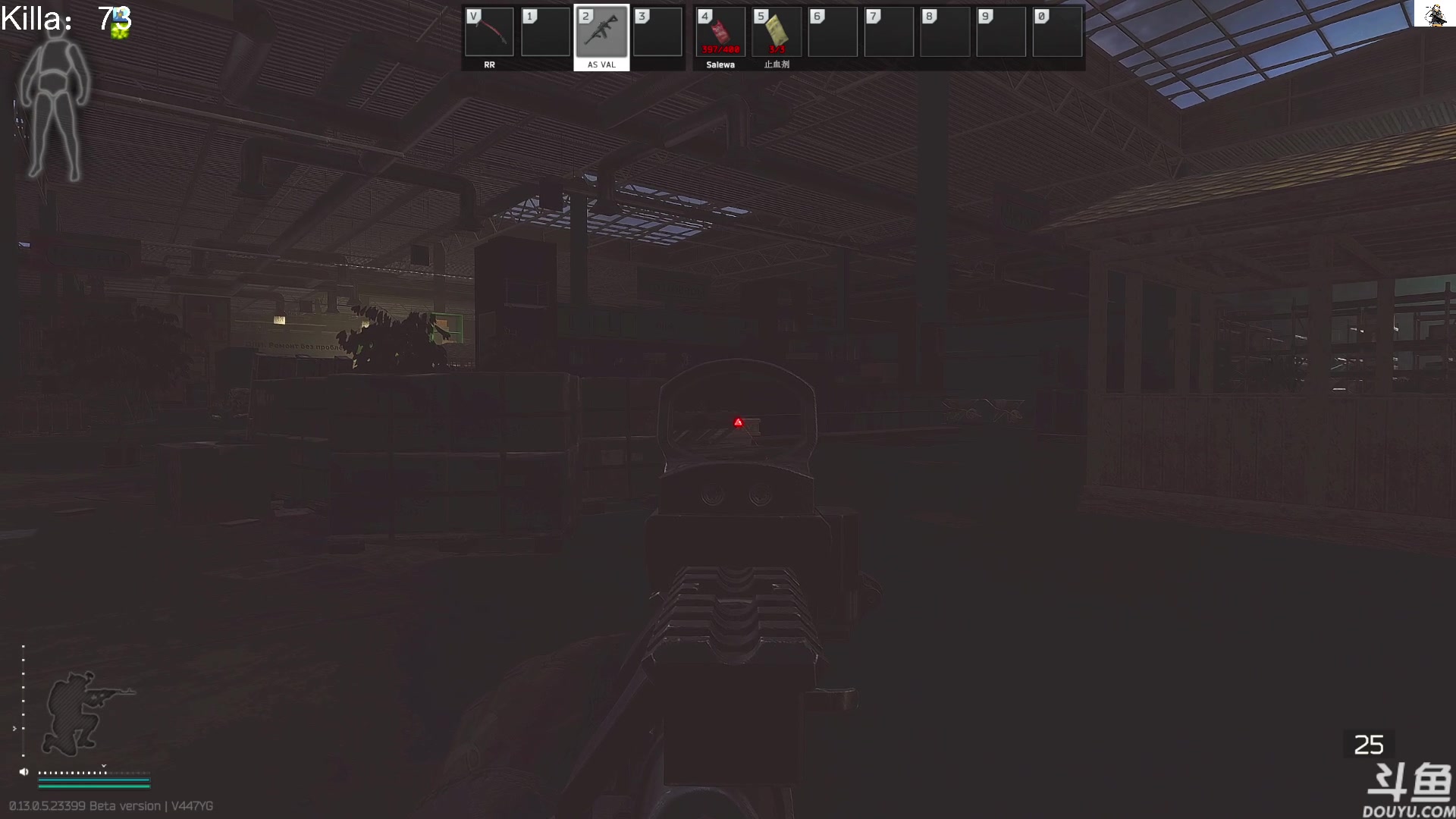 【2023-06-07 16点场】TAT大白：逃离塔科夫真好玩！！！