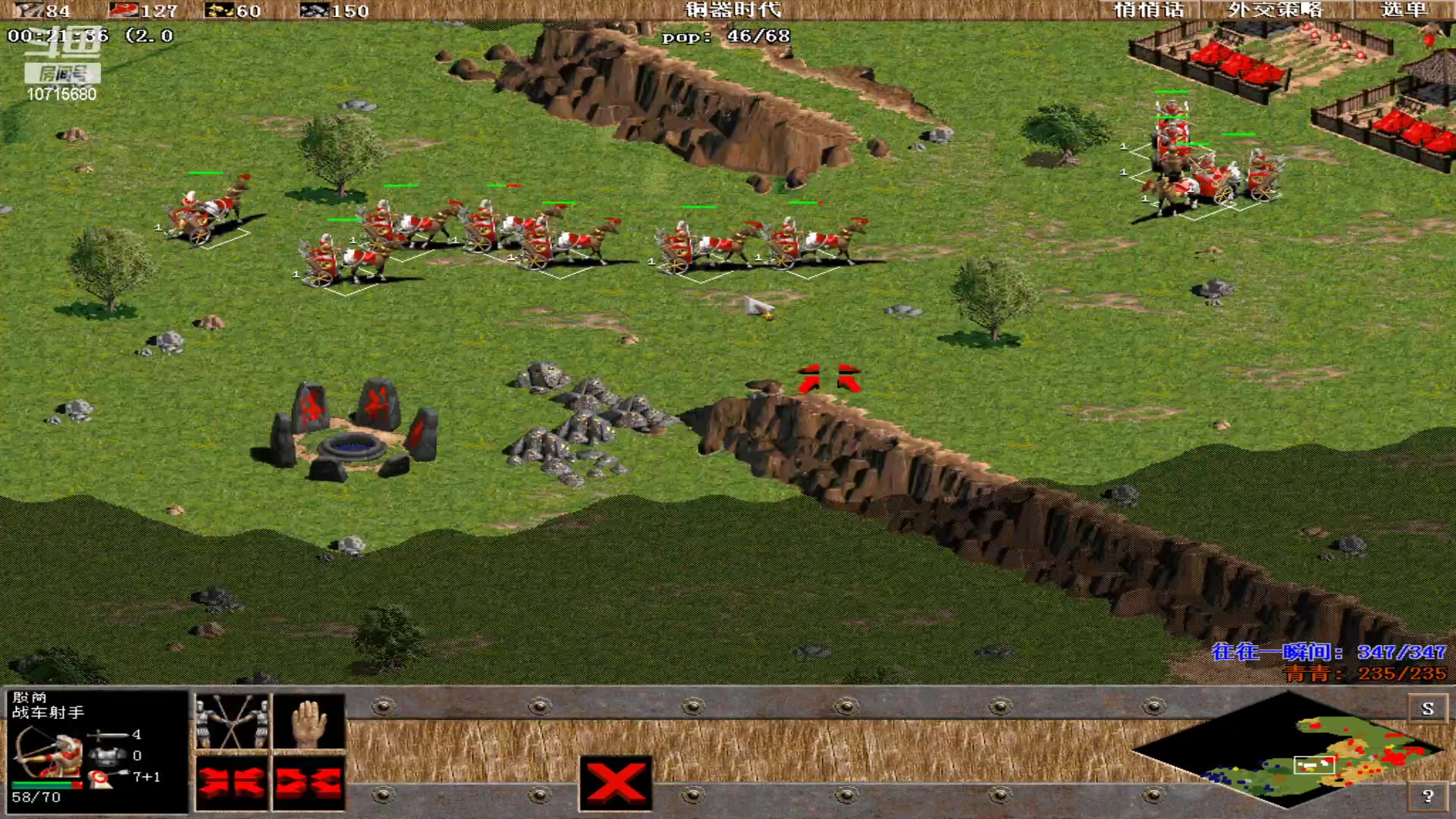 【2023-06-07 18点场】紫云同学706：青青罗马直播间