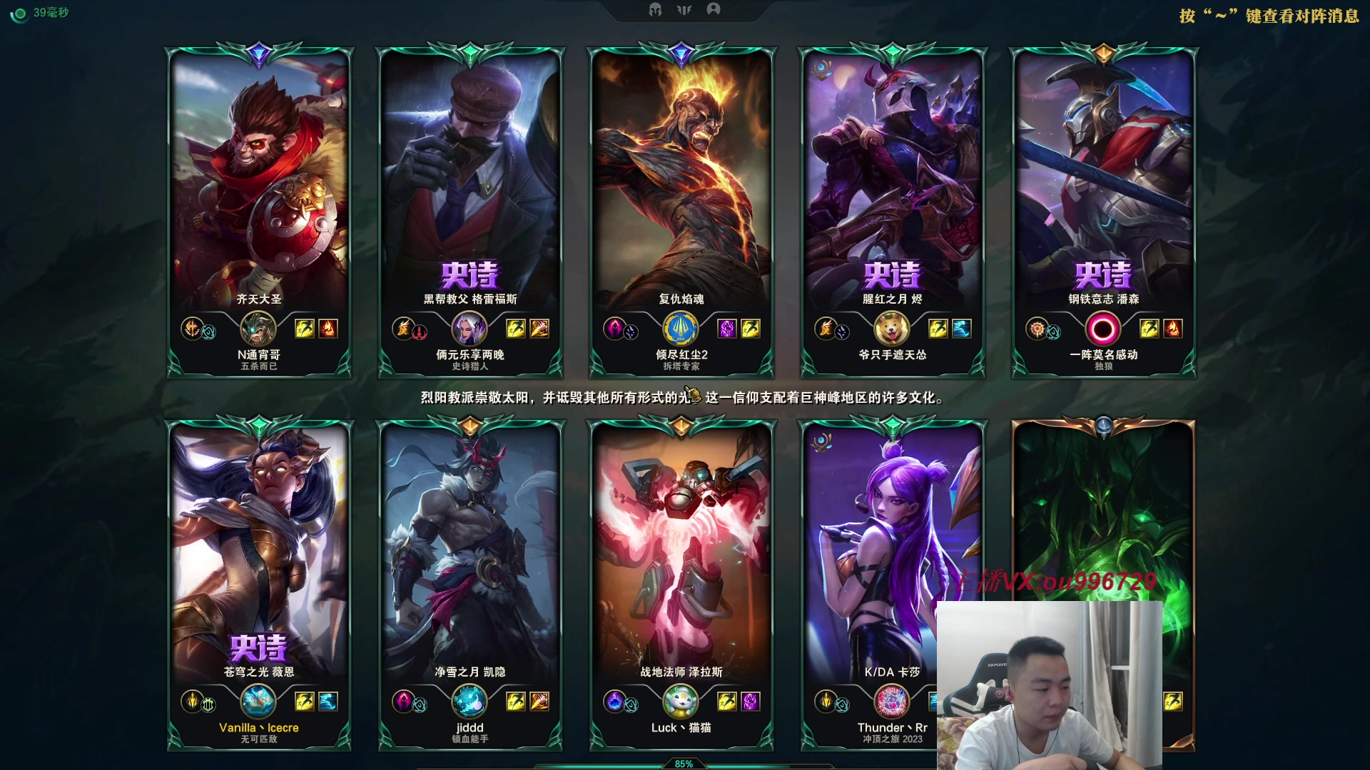 【2023-06-07 03点场】暗夜猎手光头强：第一vn：狂妄至极！