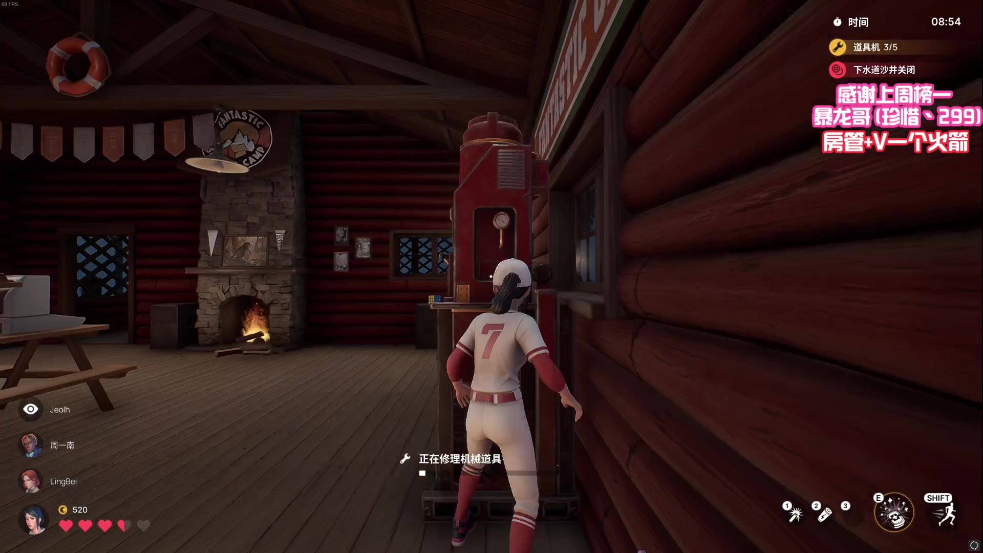 【2023-06-07 17点场】程可爱keai：我是一个巨有素质的主播