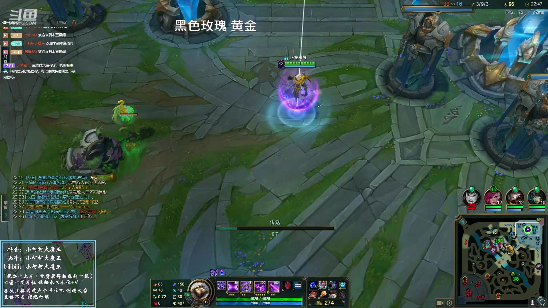 【2023-06-06 23点场】小柯柯大魔王：每晚20点半准时来~
