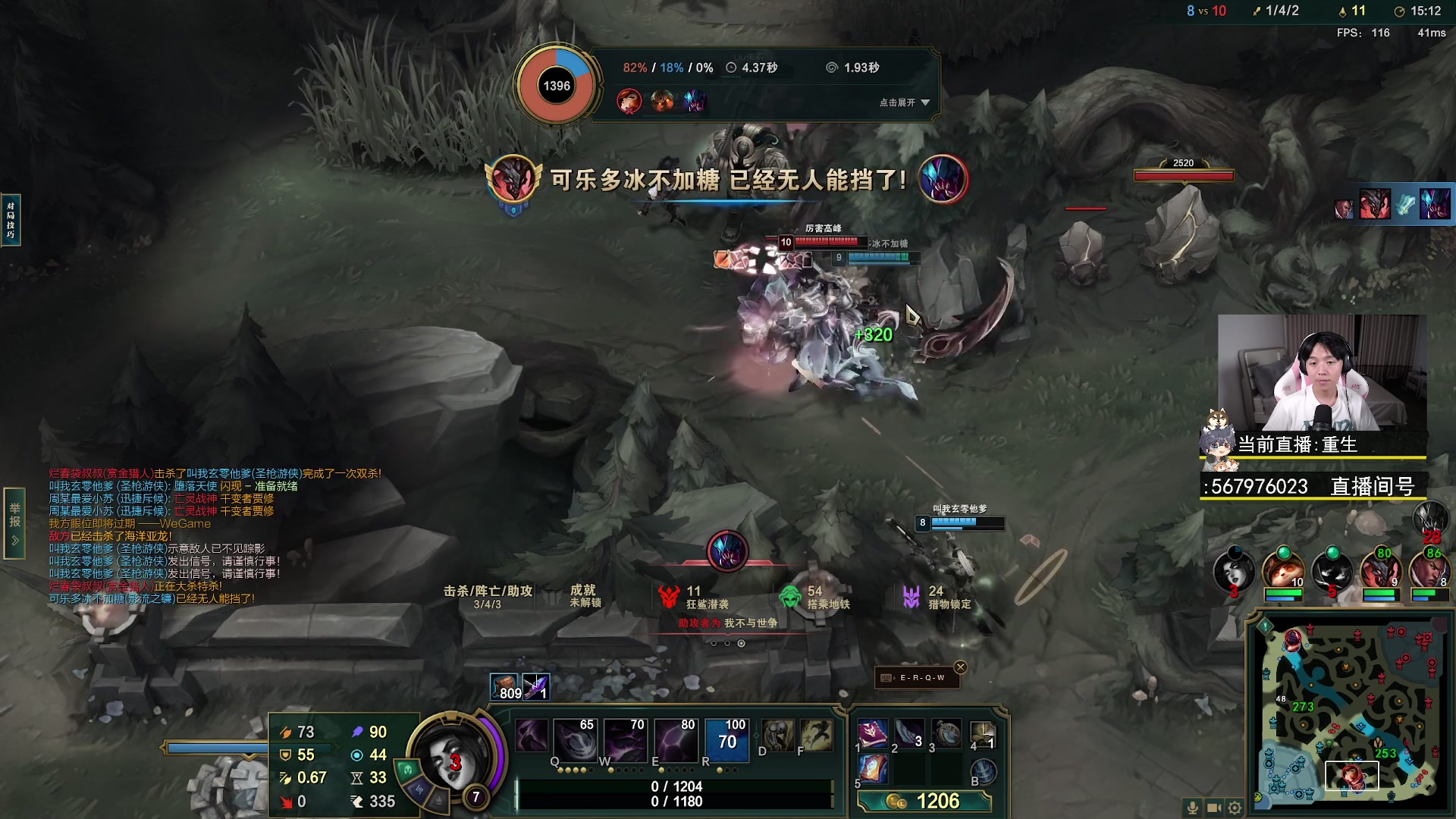 【2023-06-06 22点场】丨绅士瑄丨：人菜瘾还大！让我们嗨起来好嘛~