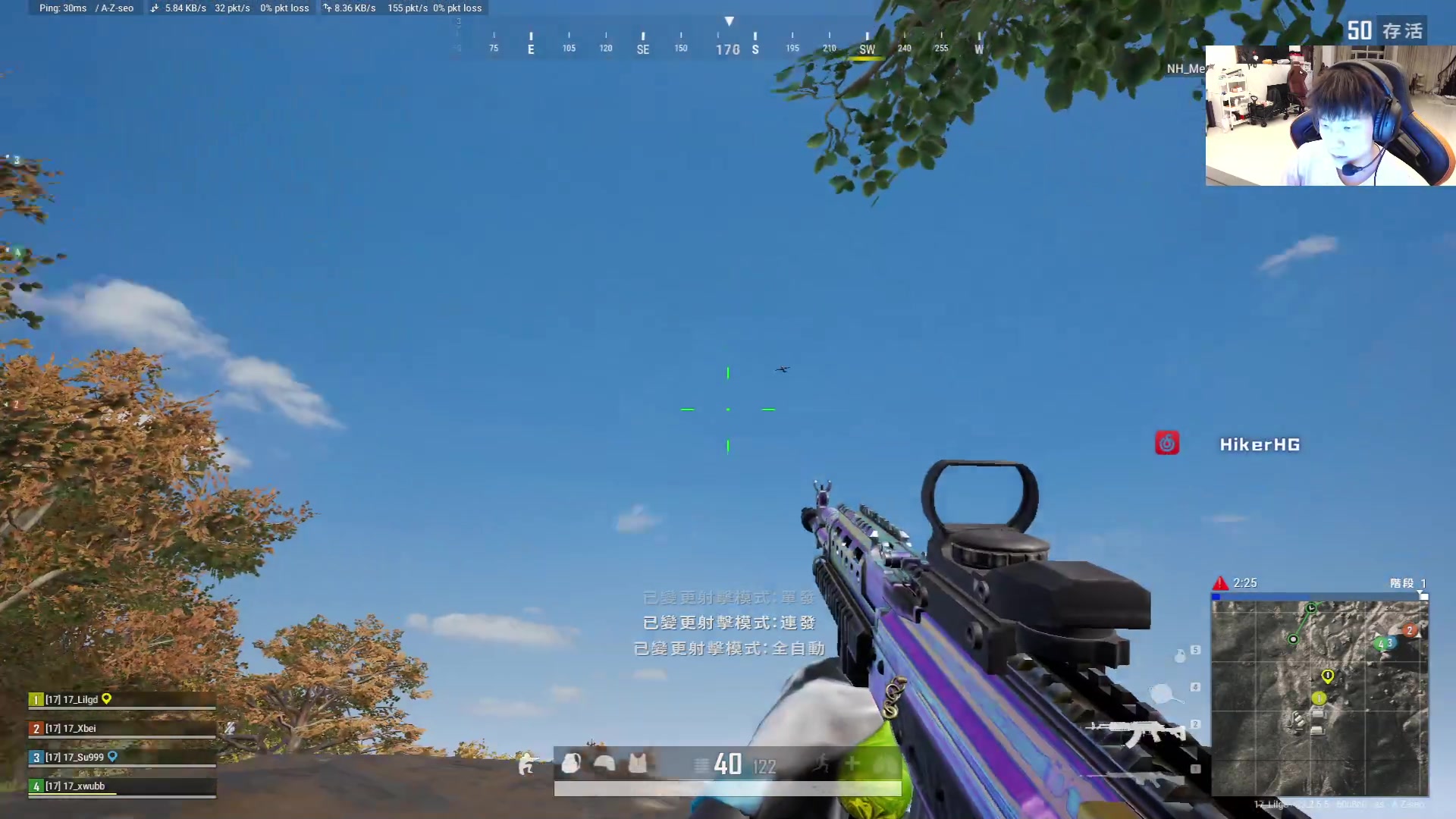 【2023-06-07 20点场】17小鬼丷：【李狗蛋】PUBG老天才